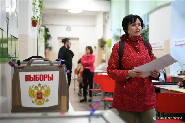 Государственная дума 2026 года - дата и особенности проведения выборов