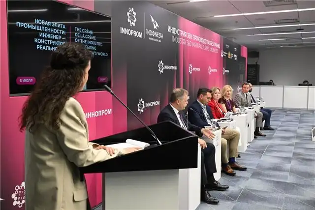 НОВИКОМ поделился достижениями в поддержке инженеров на выставке Иннопром-2026