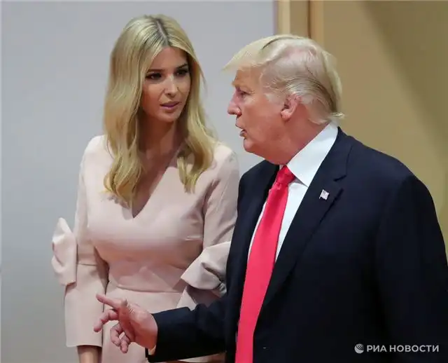 По данным NYP, иракский гражданин мог планировать нападение на дочь Трампа