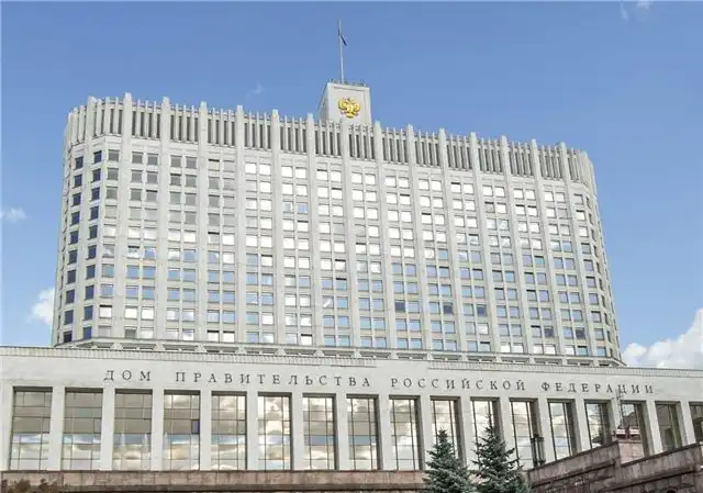 Правительство установило новые процедуры утверждения министров спорта в субъектах страны