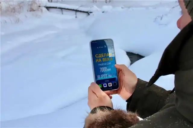 Realme C85 Pro доказал свою надежность в суровых сибирских условиях