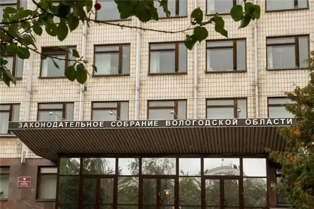 Заксобрание Вологодчины сохраняет неизменным закон о торговле алкоголем