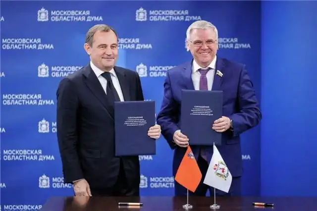 Лидер заксобрания Нижегородской области Люлин провёл встречу с председателем Мособлдумы