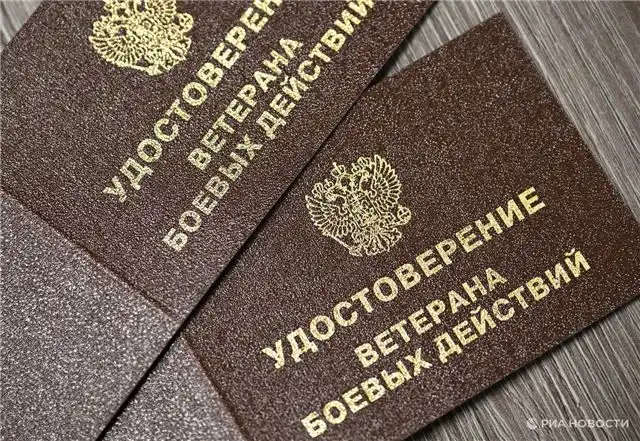 Ветераны боевых действий в Подмосковье могут получить работу по специальной квоте