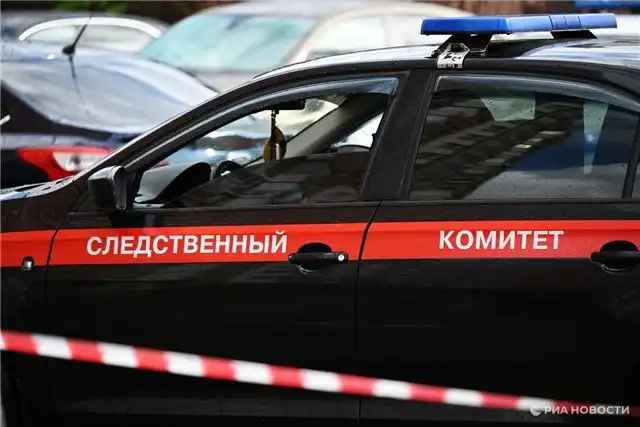 После стрельбы в Сергиевом Посаде возбуждено уголовное дело по делу о конфликте между подростками и мужчиной