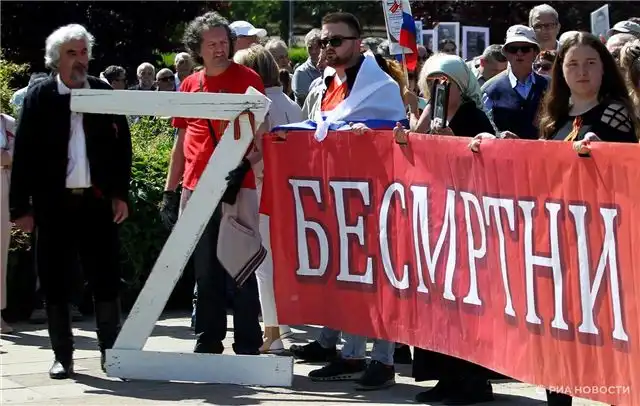 В центре Белграда 9 Мая состоится марш «Бессмертного полка»