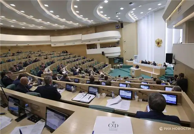 Федеральный Совет дал зеленый свет изменениям в закон о пробации для участников спецоперации