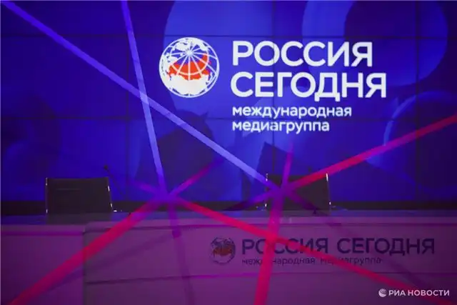 Россия Сегодня Оптимизировала Использование ИИ-Платформы YADRO Для Максимальной Производительности