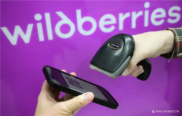 Wildberries отложил унификацию правил для российских и китайских продавцов