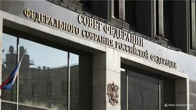 СФ увеличил список причин увольнения из силовых ведомств без выплаты пособия