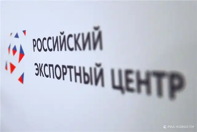 Экспорт в приоритете - нацпроект ускоряет рост российских компаний