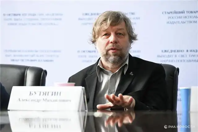 Оставшиеся пожертвования для защиты Бутягина направят на помощь пациентам с онкологией