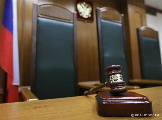 Бывший сотрудник ФТС приговорён к 12 годам тюрьмы за нелегальное копирование данных