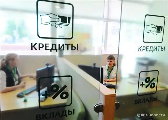 Банки внедряют новую формулу для расчета неподтвержденных доходов клиентов при кредитовании