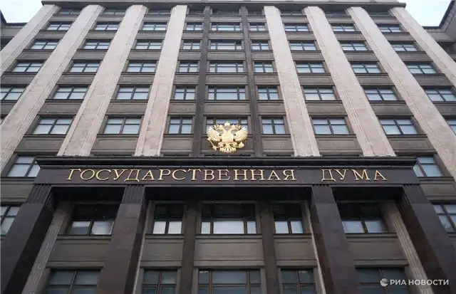 Государственная Дума продлила лимит 20 млн рублей до 2030 года для перехода с УСН на НДС