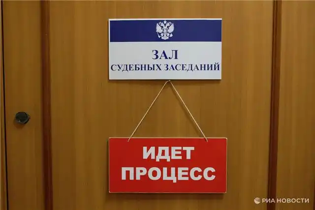 Экс-сотрудник полиции приговорён к 10 годам заключения за смертельное ДТП с двумя жертвами в Пермском крае