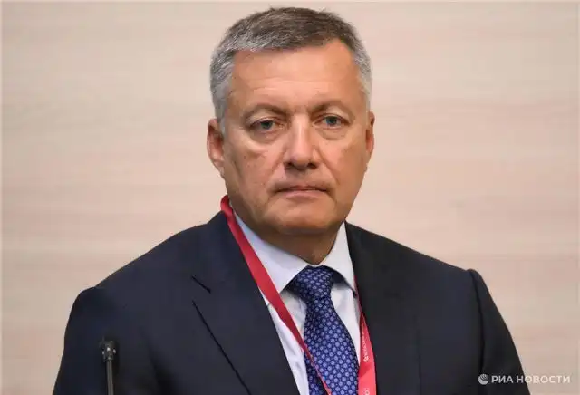 На ПМЭФ Кобзев заключил договор о разработке золоторудного месторождения