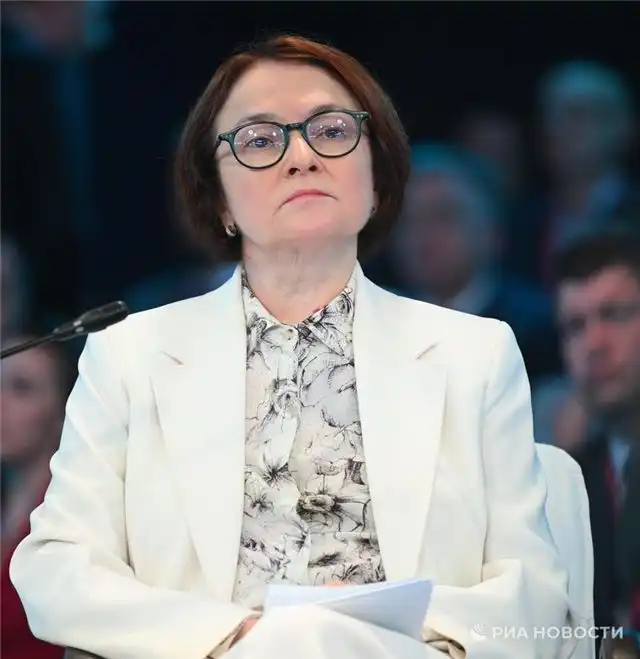 Набиуллина объяснила, как изменения в экспорте и импорте влияют на курс рубля