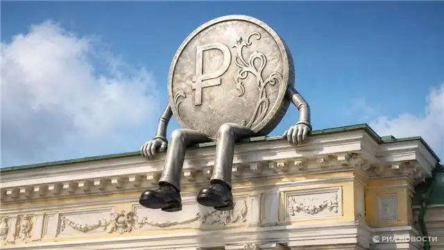 Обоснованное снижение курса рубля станет выгодным решением для всех участников рынка