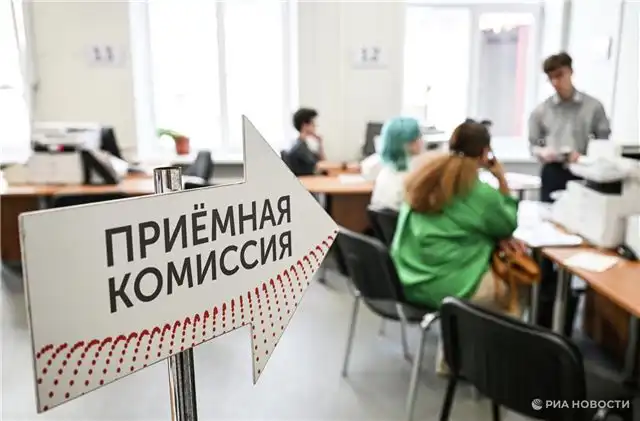 В Госдуме выступили за допуск студентов несмотря на ошибки в аттестате