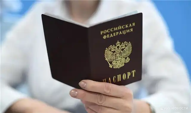 Пошаговое руководство по оформлению гражданства в 2025 году с перечнем документов и распространённых причин отказа