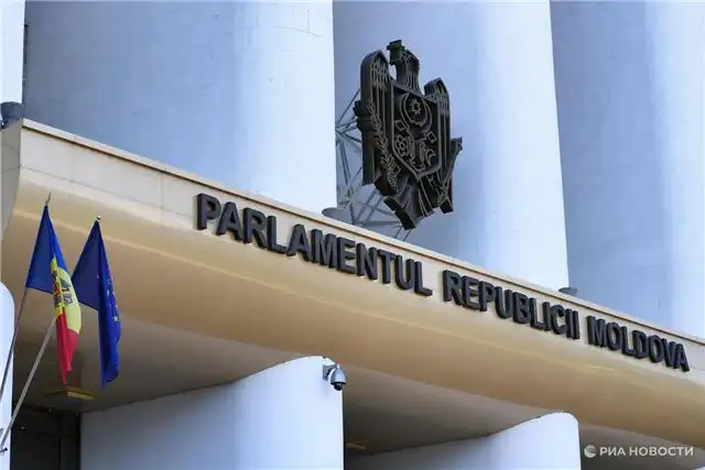 Партия Караман выступила за прекращение поддержки Украины путем отмены ратификации соглашения