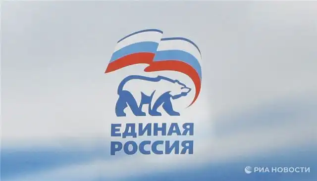 В Крыму объявлены победители праймериз Единой России на выдвижение в Госдуму