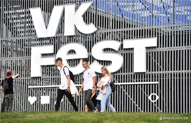 Встречайте подробный путеводитель по VK Fest в Санкт-Петербурге
