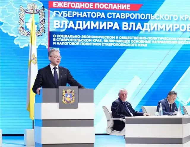 Владимир Владимиров распорядился укрепить региональную программу помощи участникам СВО