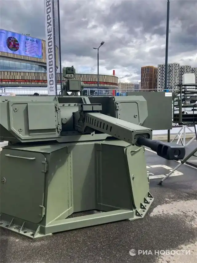 Как российские войска остановят дроны ВСУ с помощью «Цитадели»
