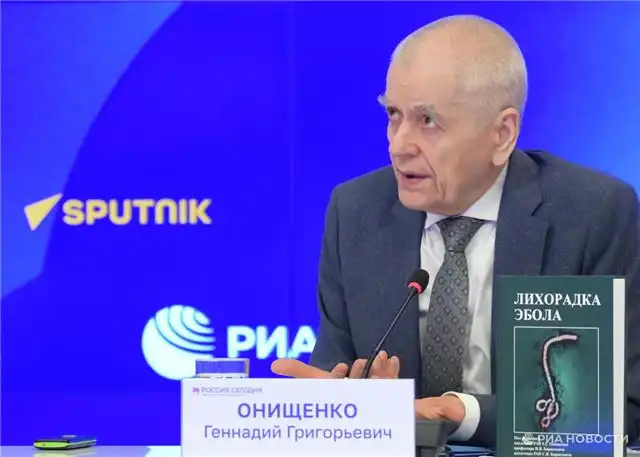 Онищенко предложил считать молодыми россиян до 40 лет