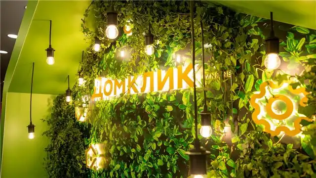 Домклик впервые попал в топ работодателей России по версии hh.ru