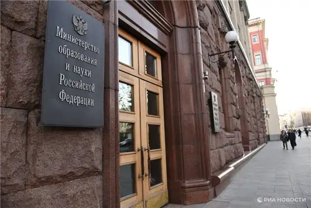 В России заключили договор для активного привлечения молодежи к аграрным наукам