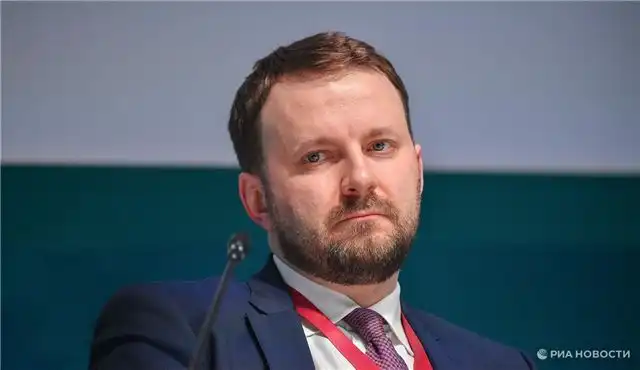 Орешкин - Россия становится одним из мировых лидеров в создании платформ суверенных решений