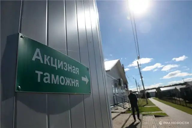 Минпромторг и ФНС запустят эксперимент по новому контролю импорта