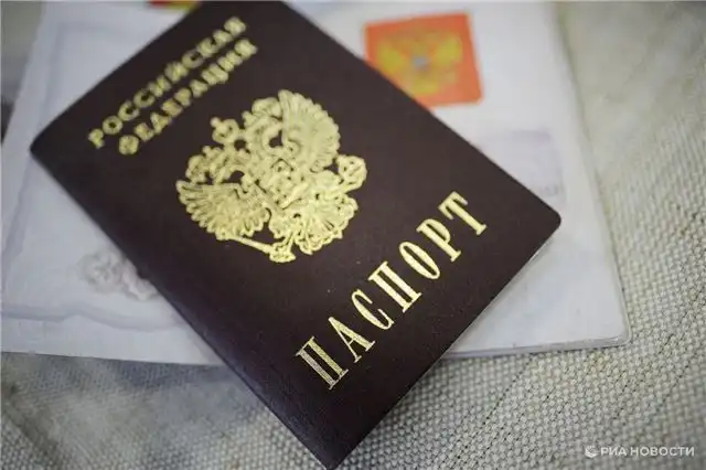 С 1 июля граждане РФ смогут оформлять сделки с недвижимостью по биометрии