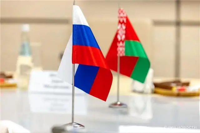 Форум «Великое наследие — общее будущее» состоится в Бресте 21–22 июня