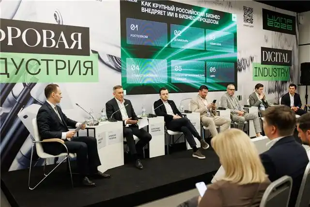 45% российских фирм не финансируют защиту ИИ — данные "Солар