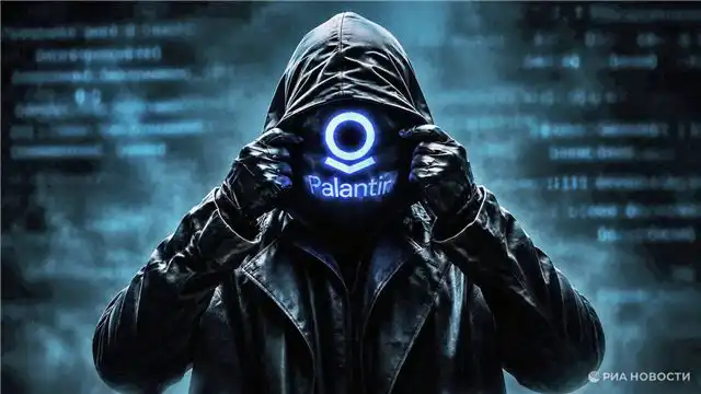 Palantir - Большой брат перестал прятаться