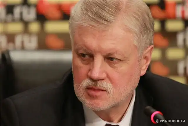 Сергей Миронов потребовал расселять аварийные дома в течение трех лет