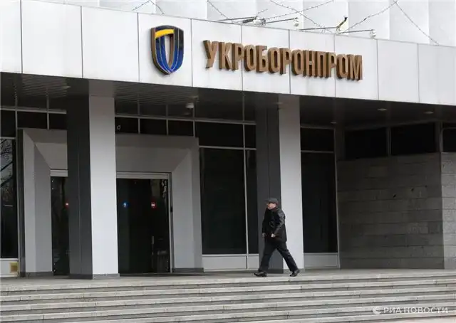 Укроборонпром отправил в отставку двух руководителей за нарушение правил хранения боеприпасов