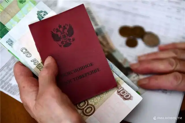 Финансист Финогенова объясняет, какие возрастные надбавки получат пенсионеры в 2026 году