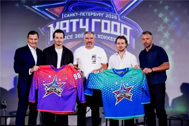 Федоров назвал «Матч года» между звездами КХЛ и НХЛ почётным и благотворительным событием