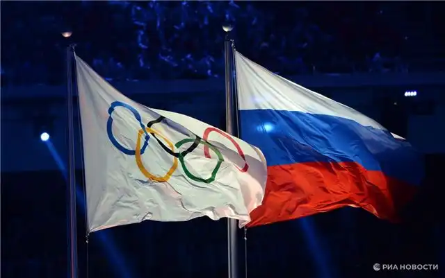 МОК готов поддержать российских атлетов в оформлении визы