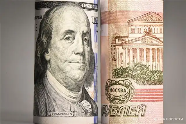 Аксаков заявил, что курс доллара ради защиты интересов российских производителей не должен опускаться ниже 80 рублей