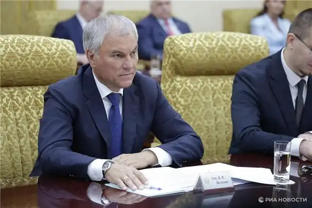 Володин пригласил парламентариев БРИКС в качестве наблюдателей на выборы в Госдуму