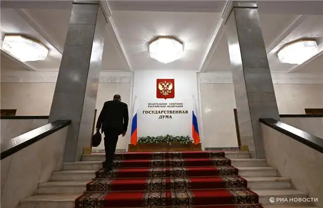 РГГУ запускает первую в стране единую программу подготовки общественных наблюдателей