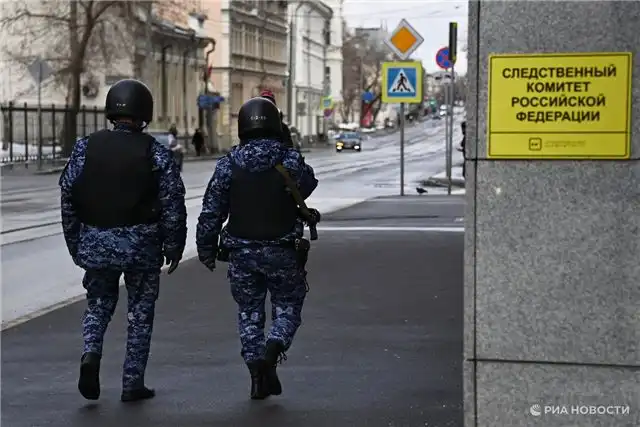 Следственный комитет возбудил дело против чиновников Нидерландов и Украины по факту хищения скифского золота